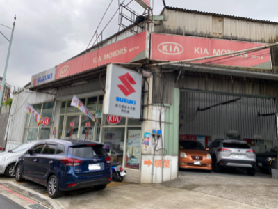新北市蘆洲-順傑汽車-車勢