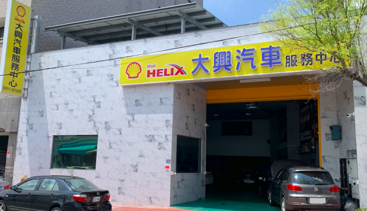 大興汽車-車勢